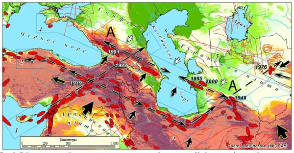 Сейсмичность и сейсмогеодинамика региона, охватывающего Копетдаг.